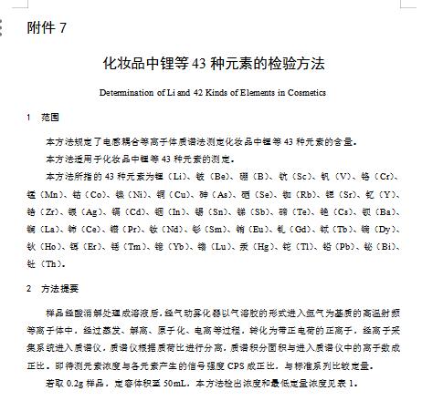 图8.jpg