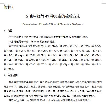图9.jpg