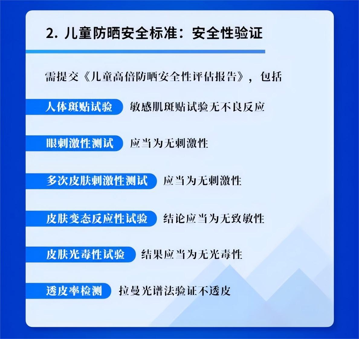 倡议书-duan图版(1).jpg