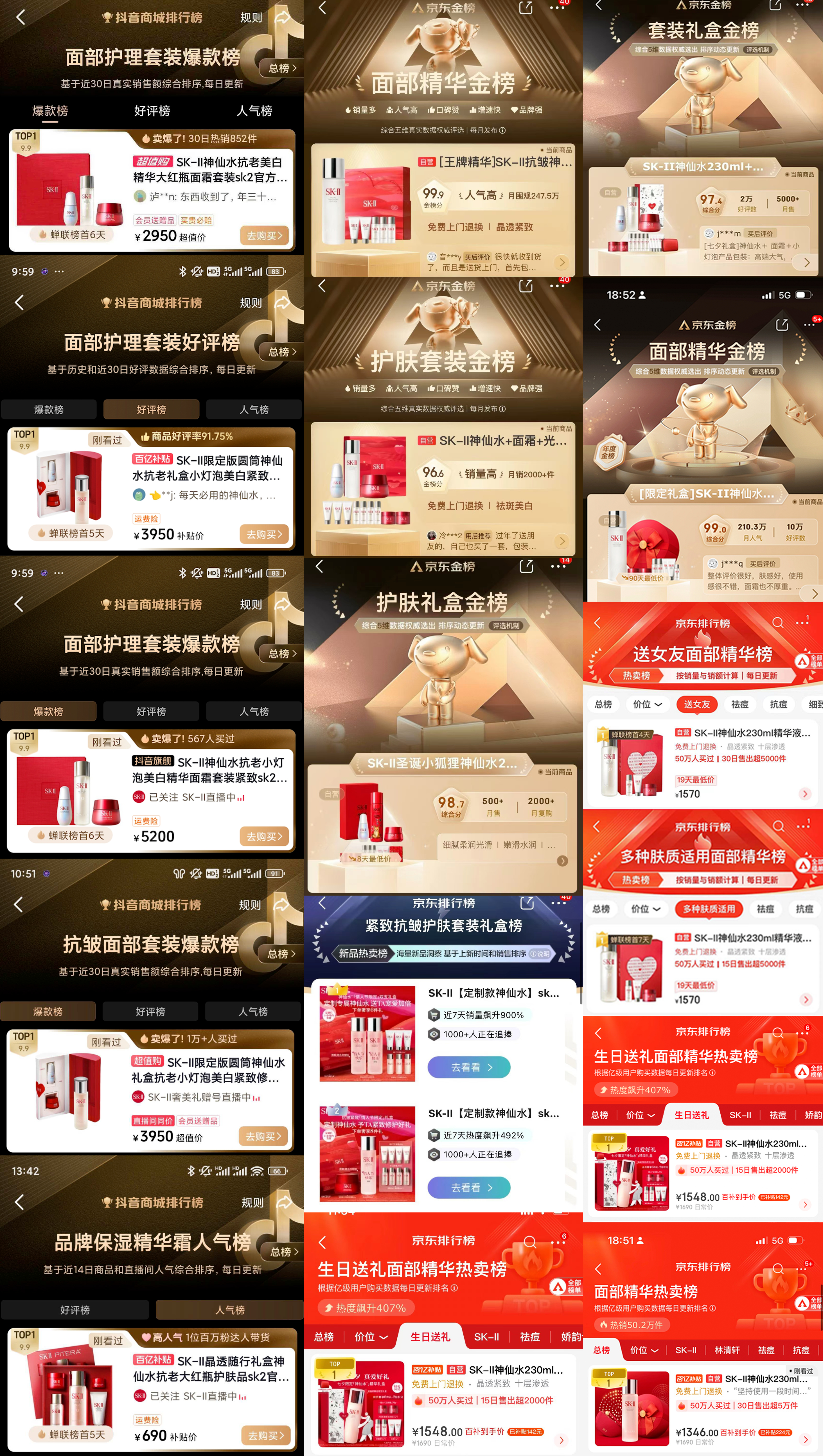 下载 (1).jpg