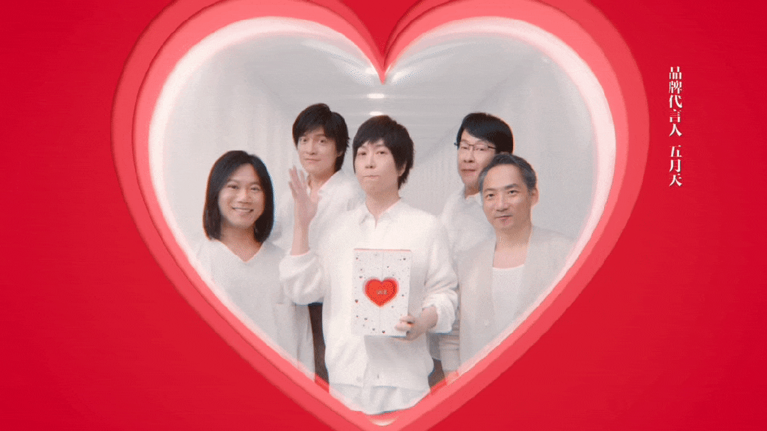 微信图片_20250512110302.gif