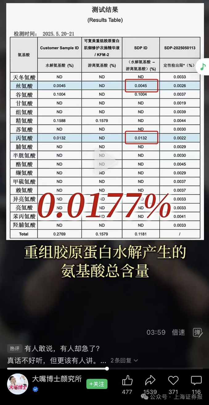 图4.jpg