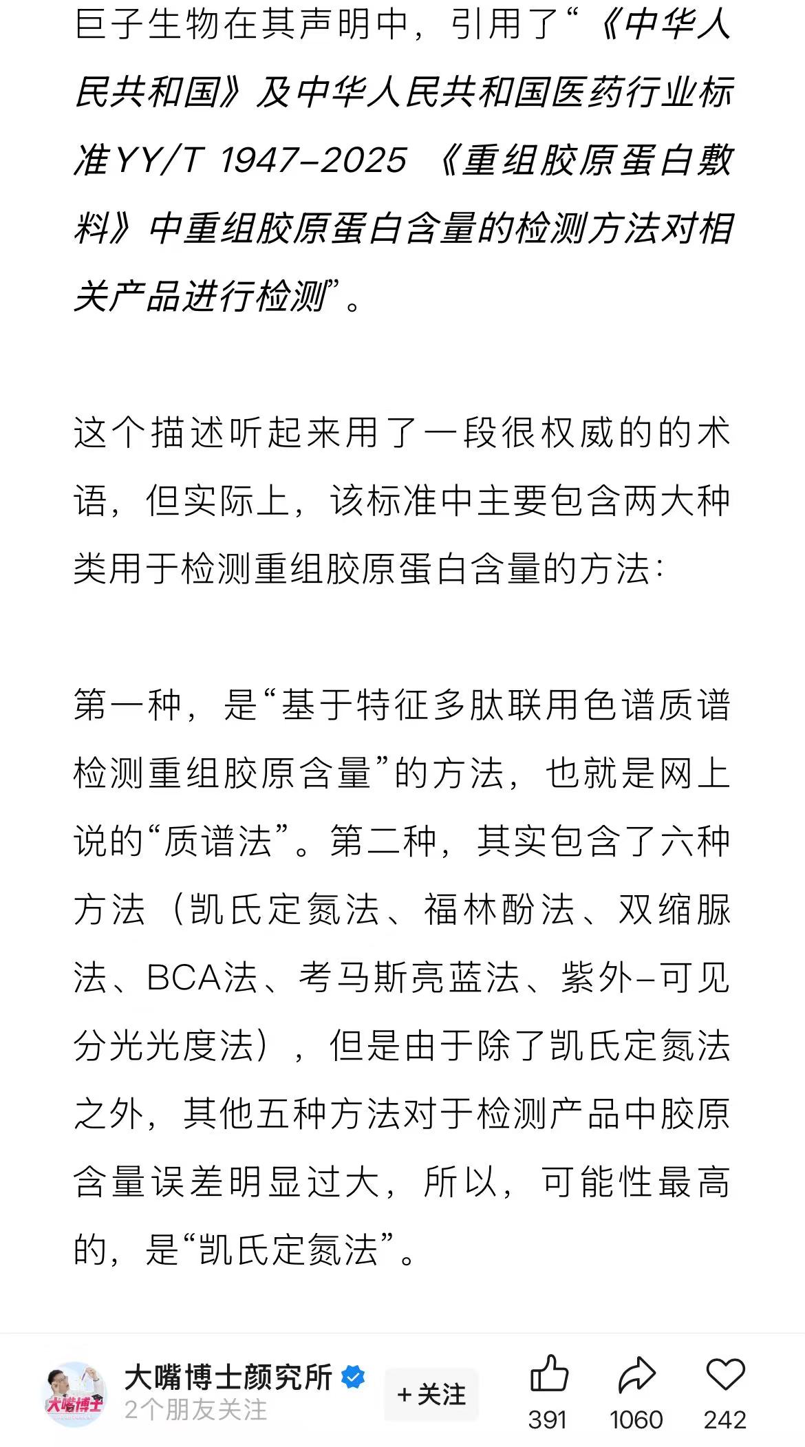 图6.jpg