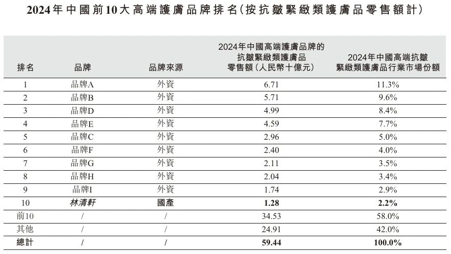 微信图片_20250604152336.jpg
