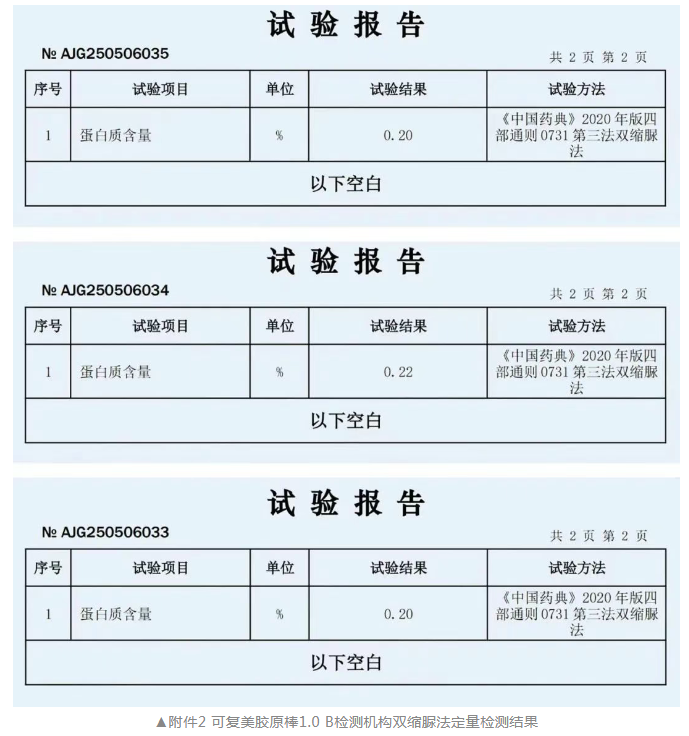 图1.png