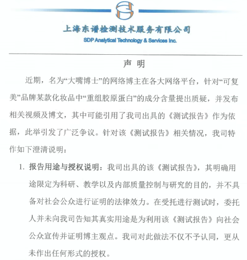 图2.png