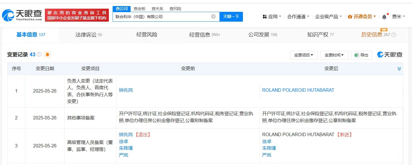 图一.jpg