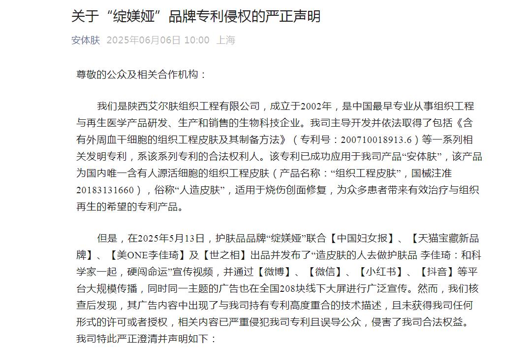 图一.jpg