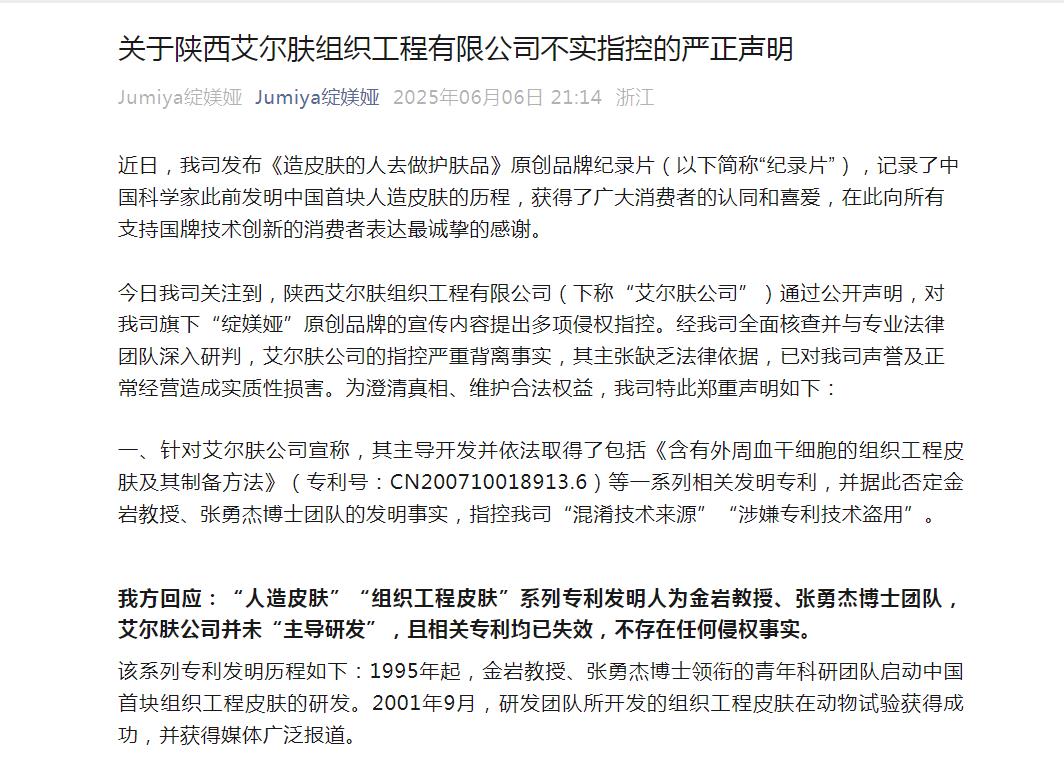 图三.jpg