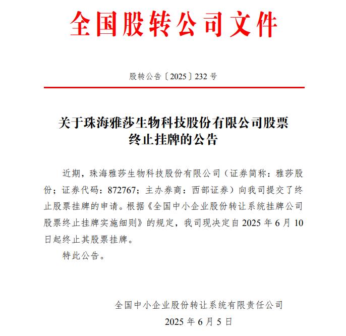图一.jpg