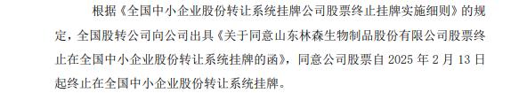 图8.jpg