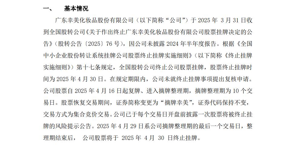 图9.jpg