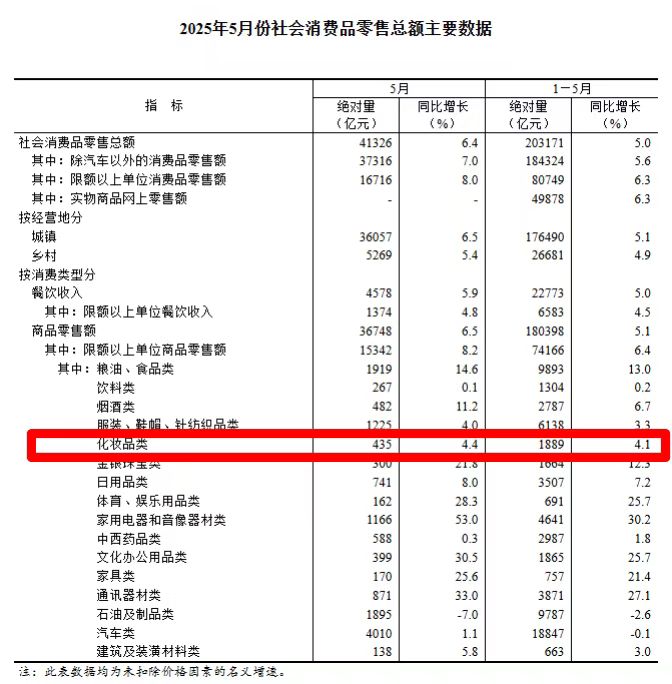 图二.jpg