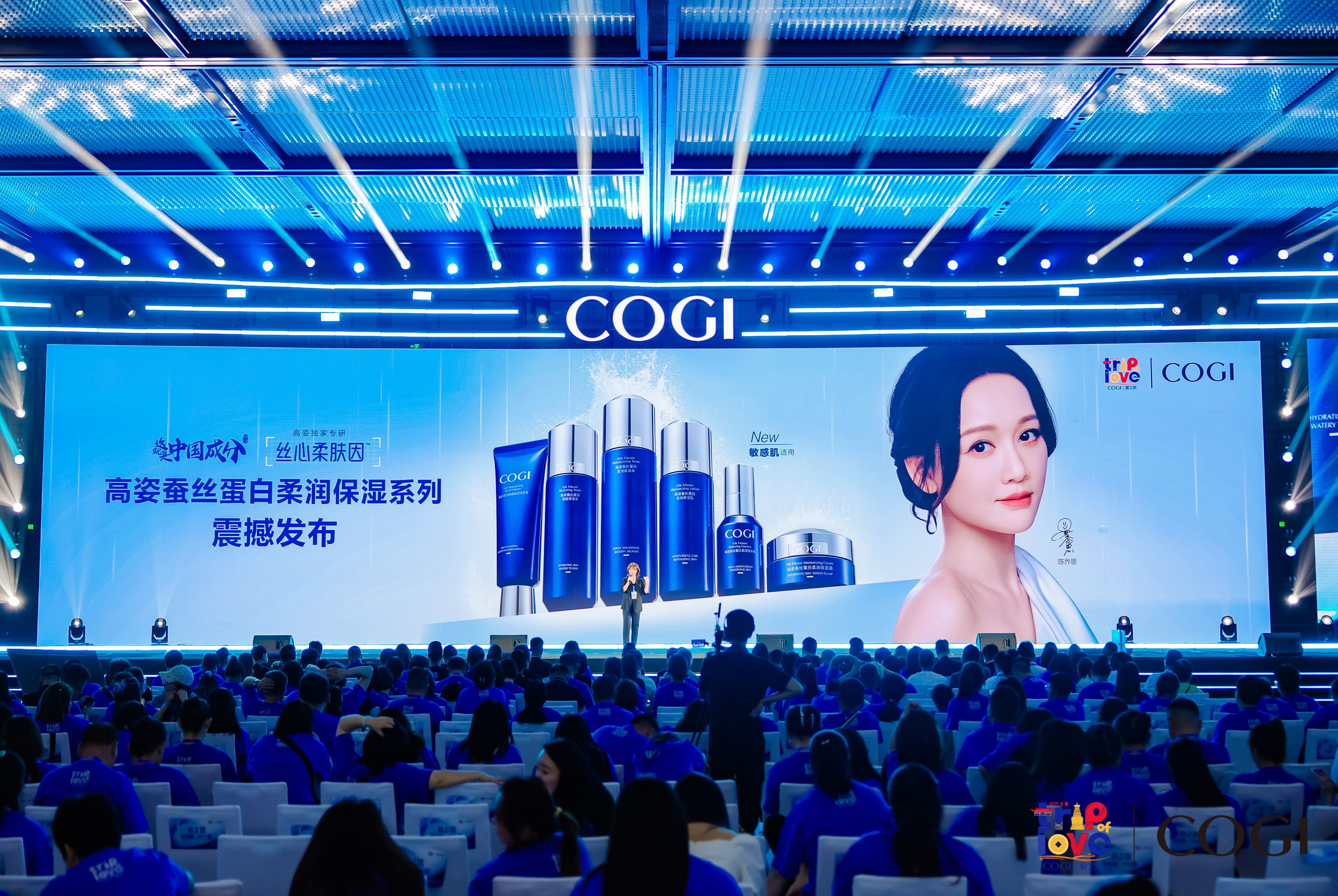 上海新高姿化妆品有限公司常务副总经理金雨秋(1).jpg