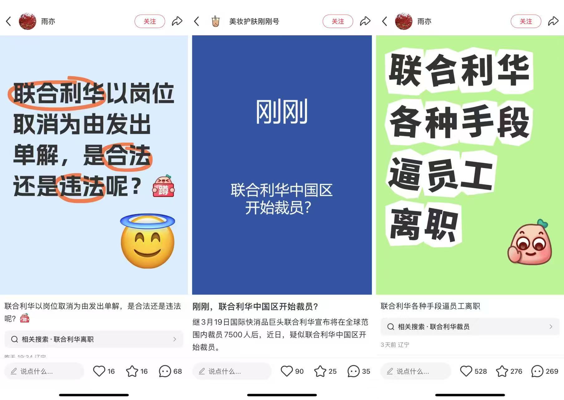 头条.jpg