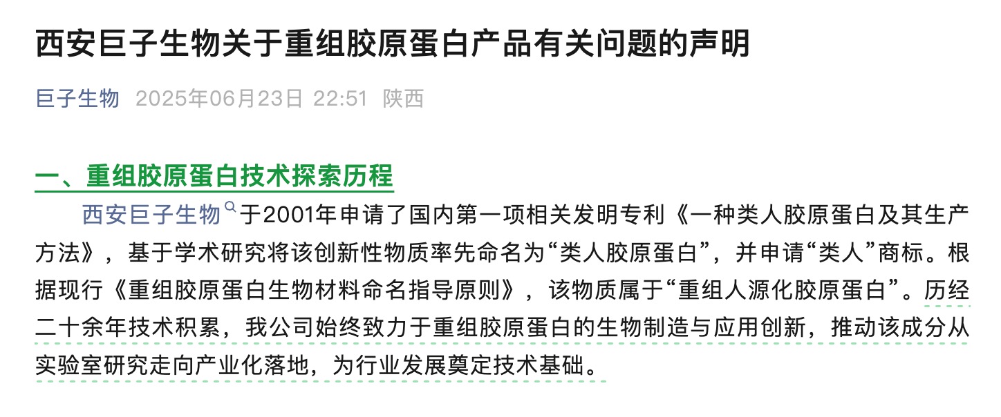 图一.jpg