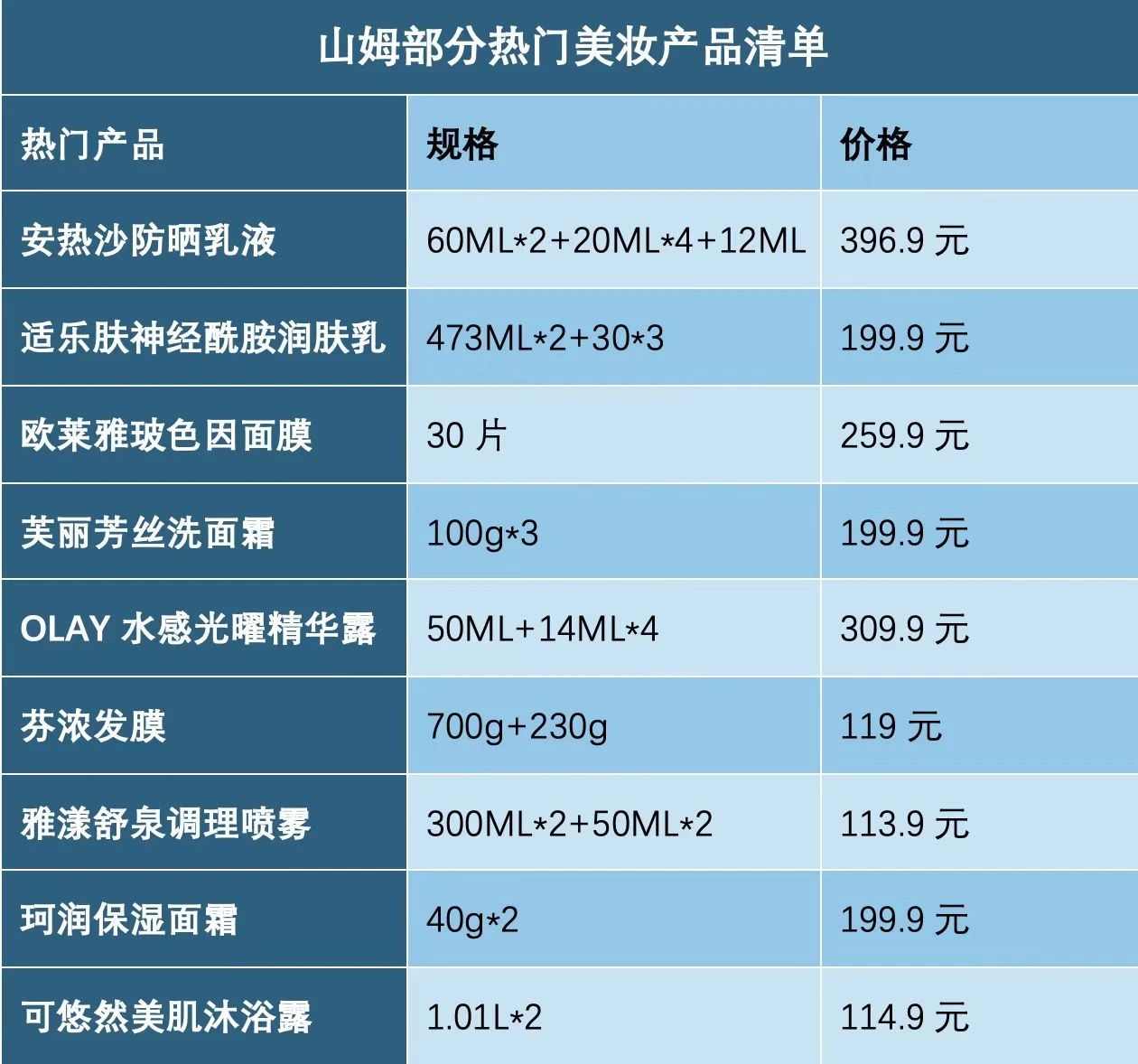 微信图片_2025-07-01_112624_587.jpg