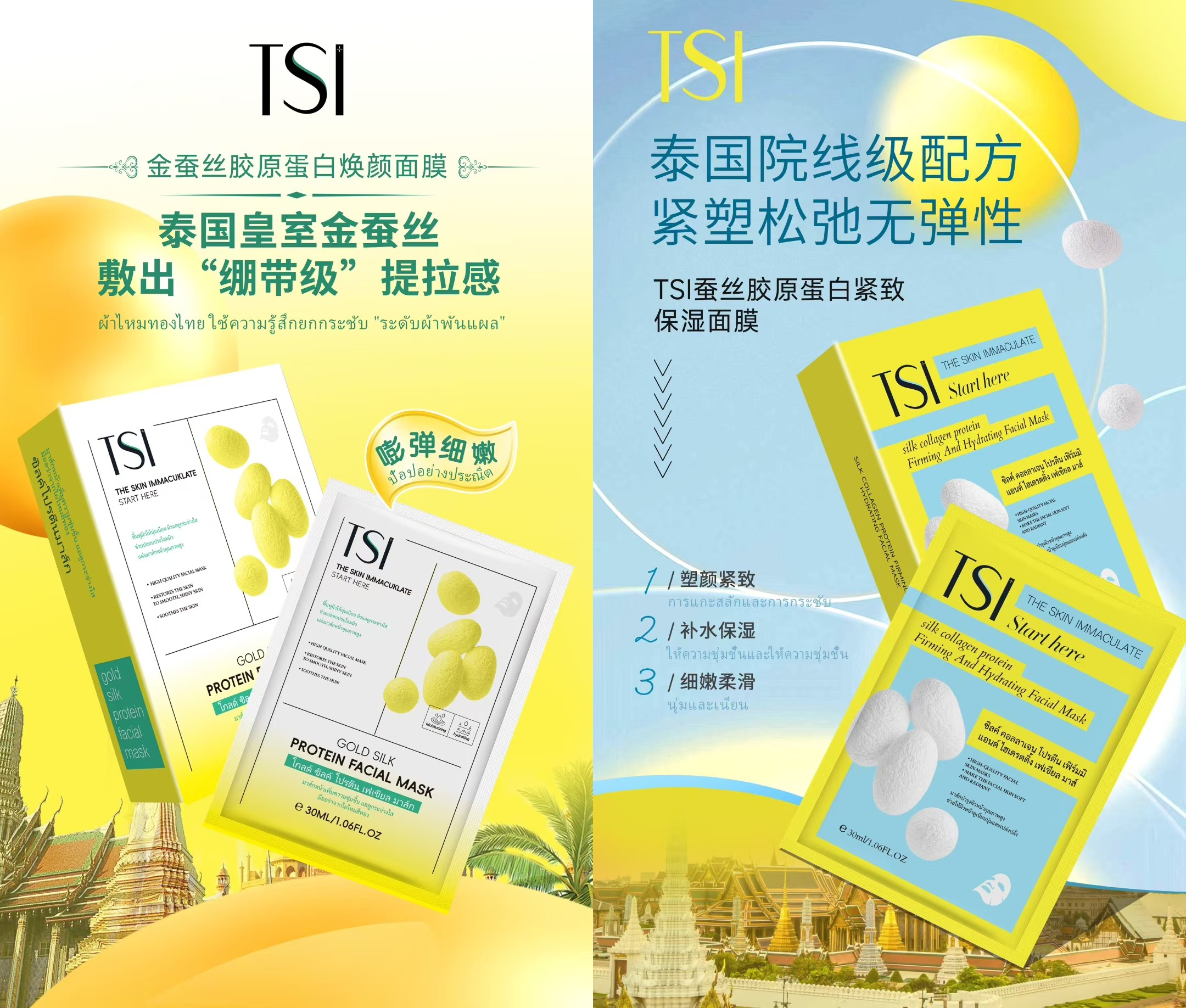 组合1.jpg
