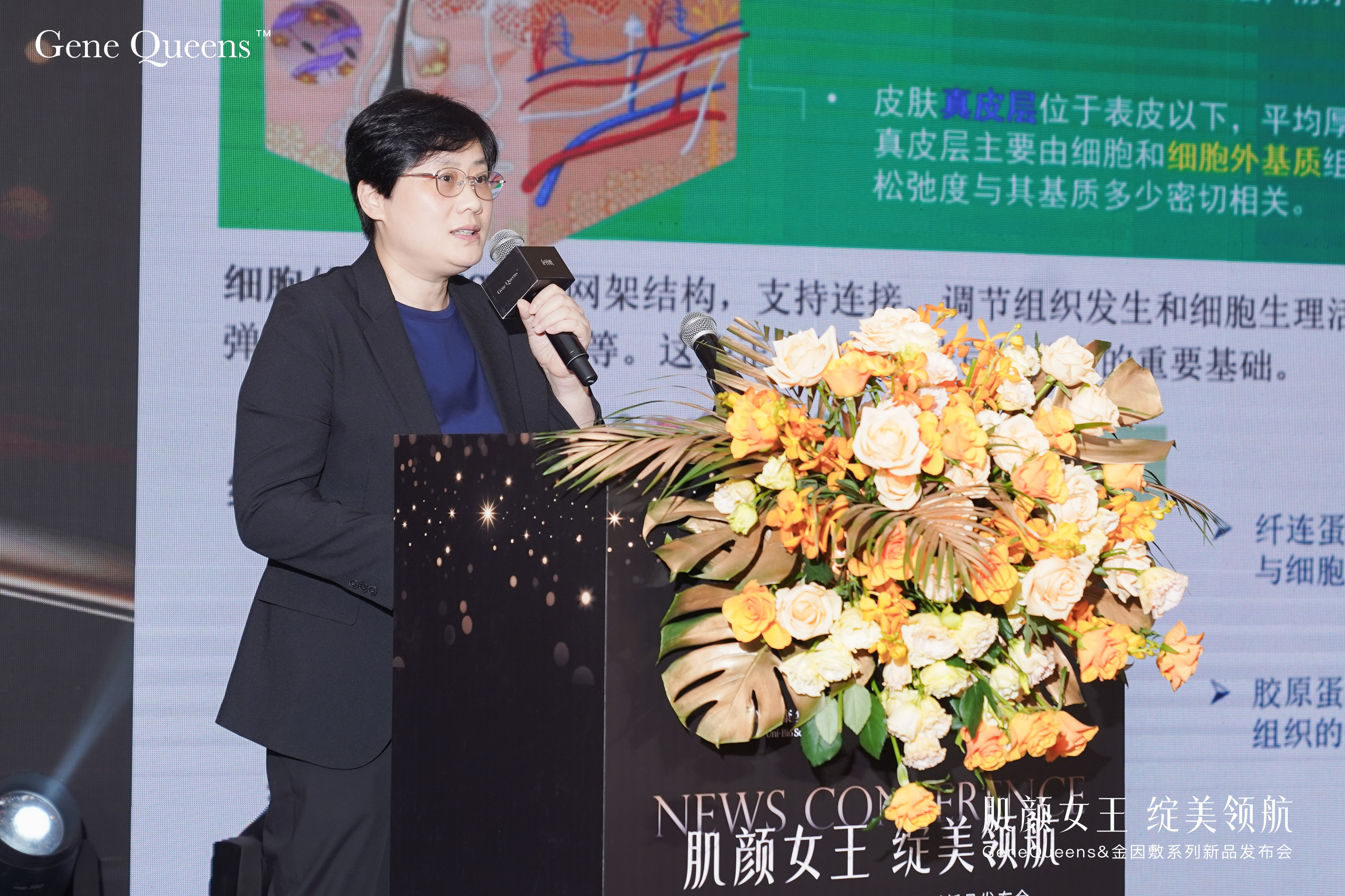 图2.JPG
