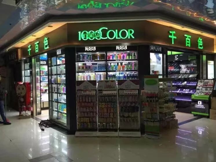 微信图片_2025-07-03_103706_831.jpg