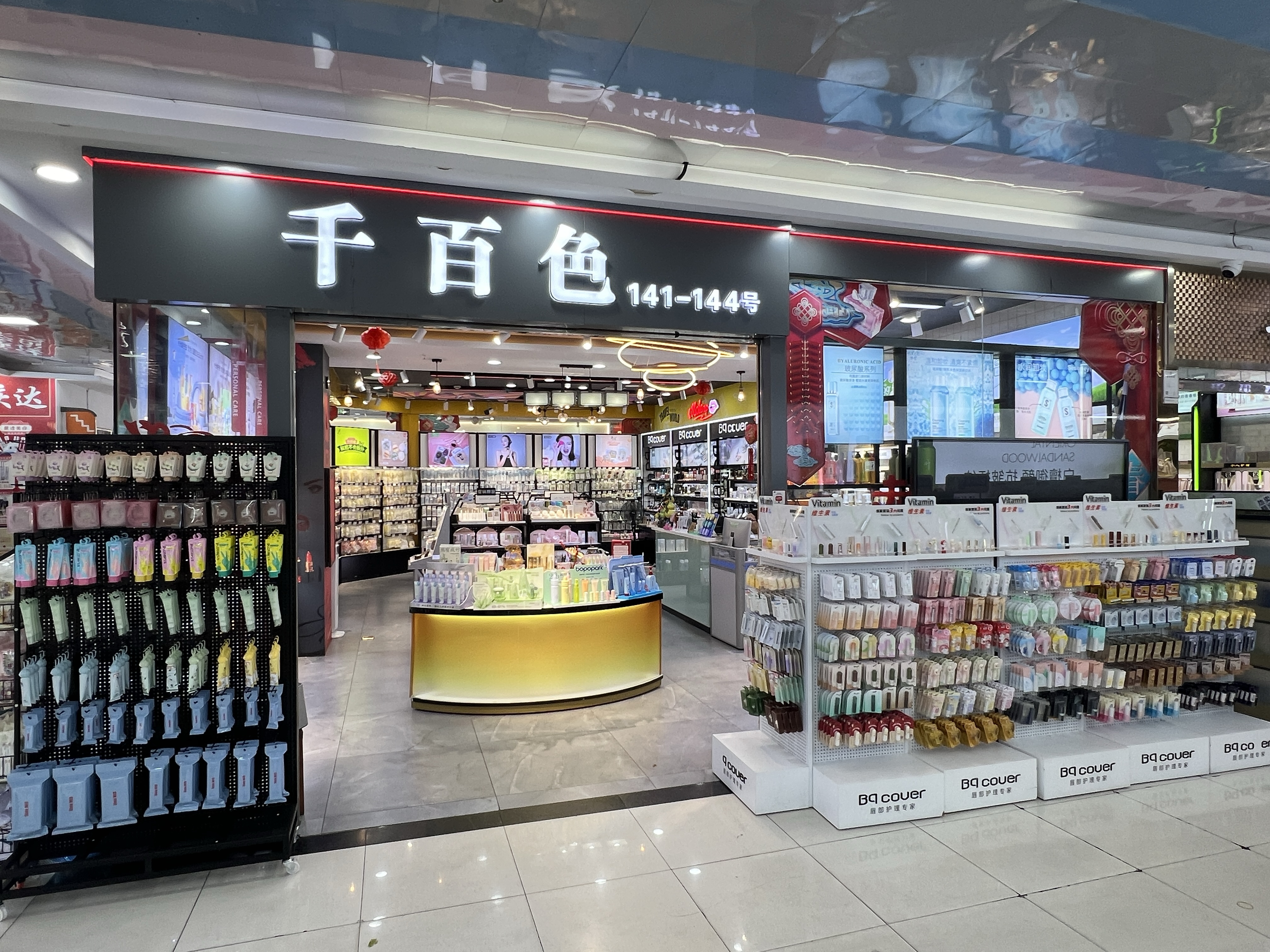 图三.jpg
