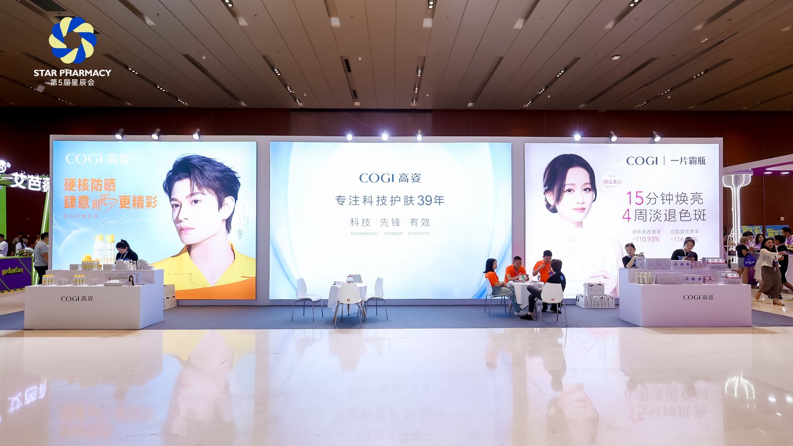 图二.jpg