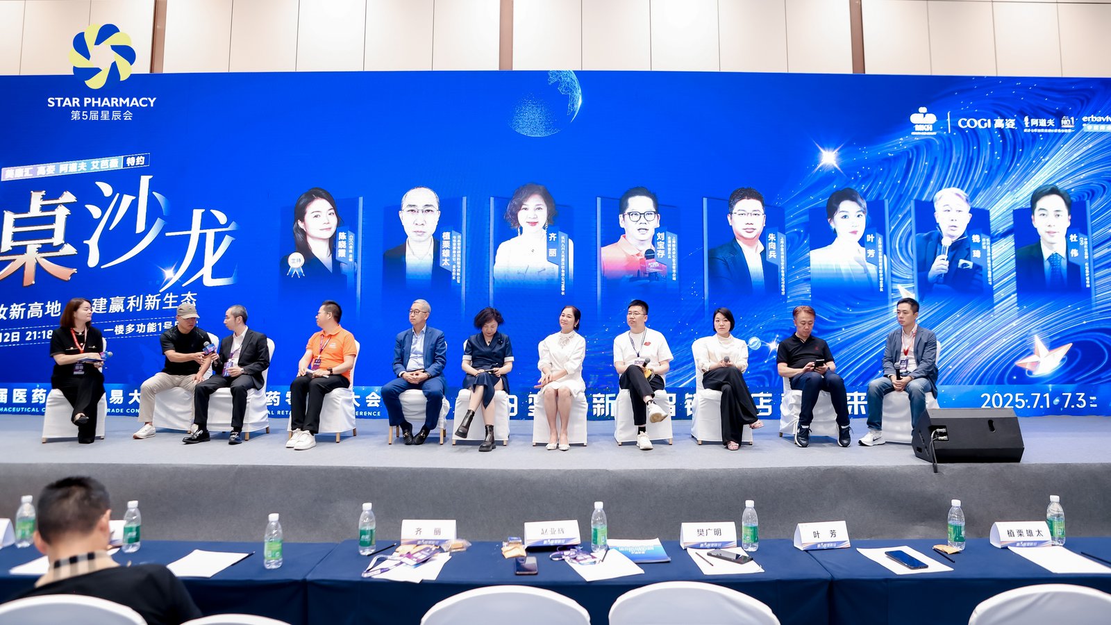 图四.jpg
