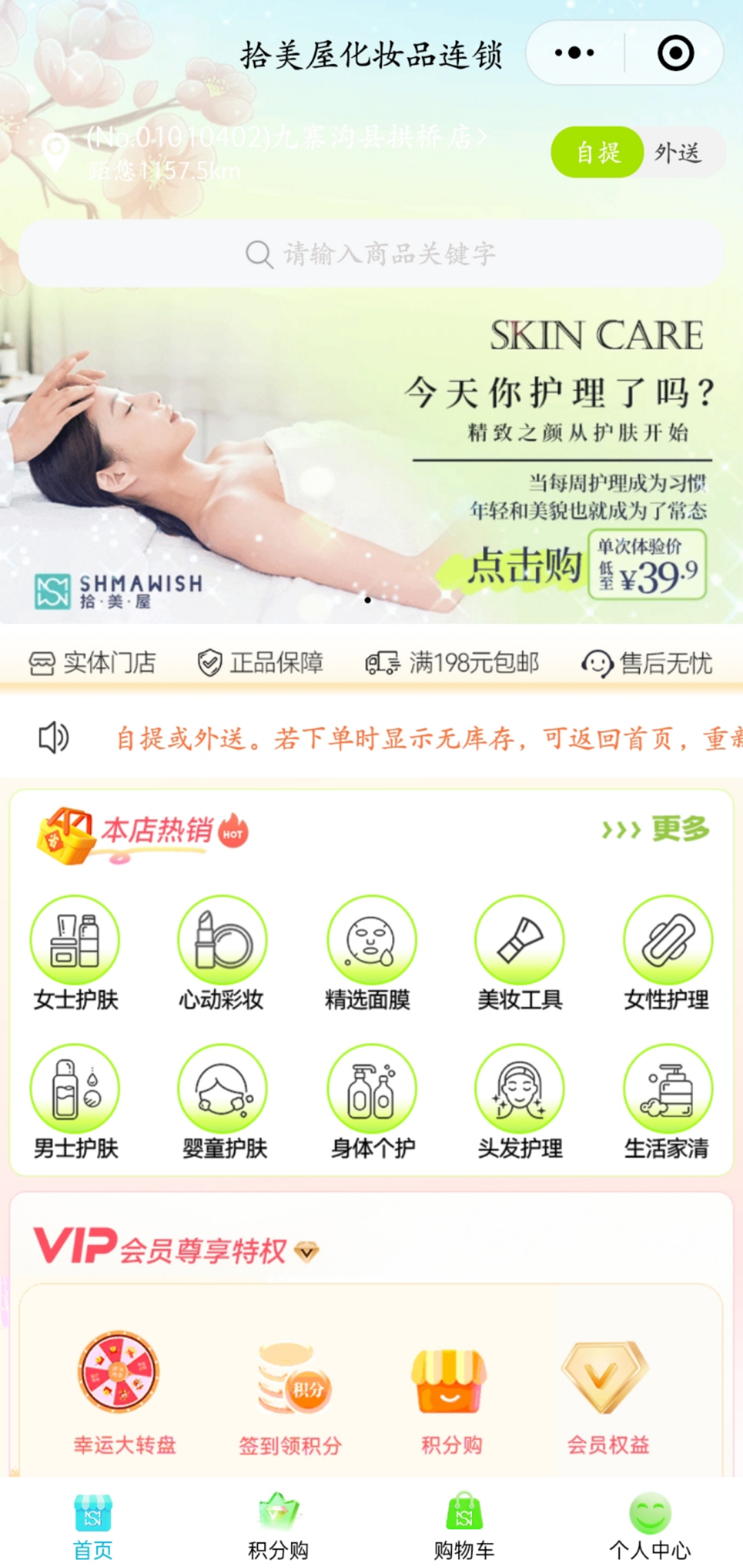 图七.jpg