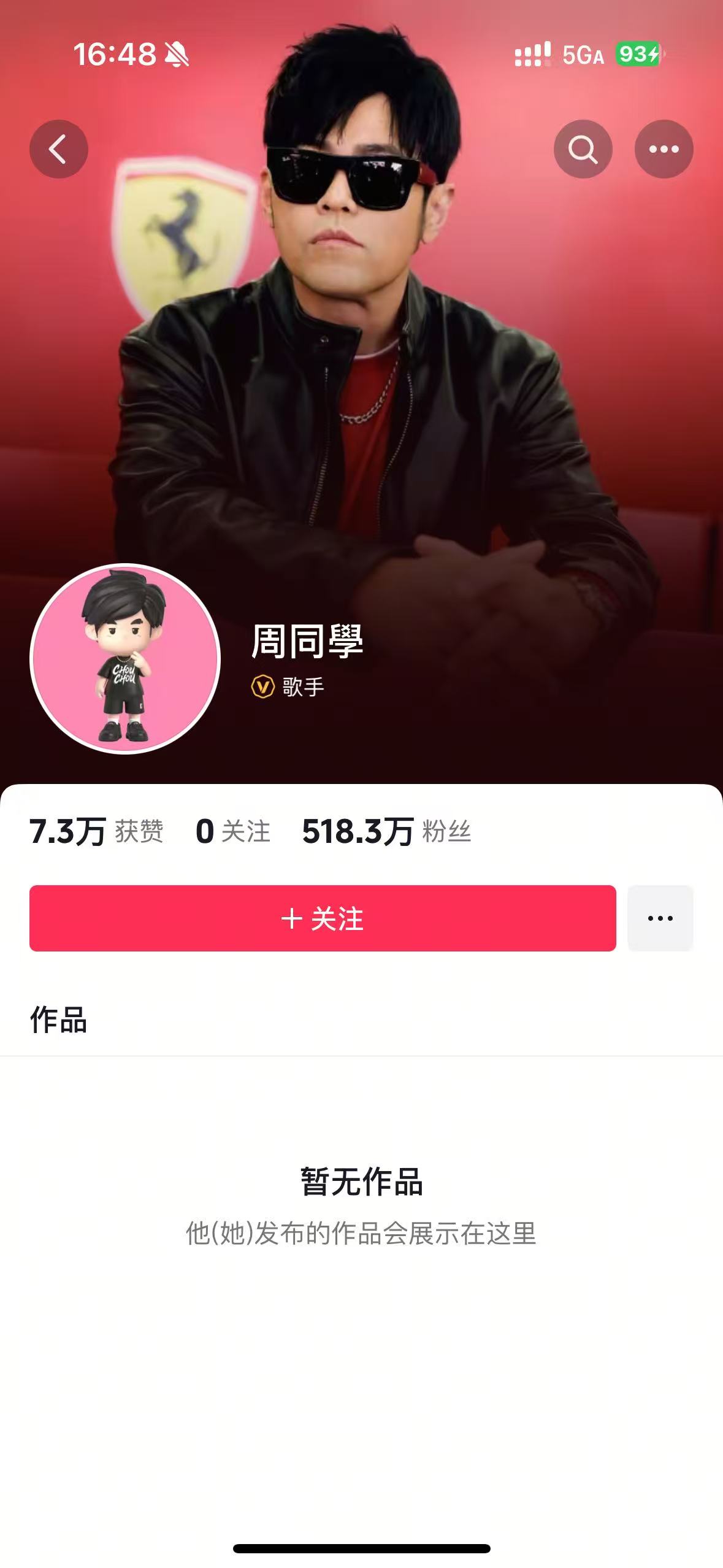 图2.jpg