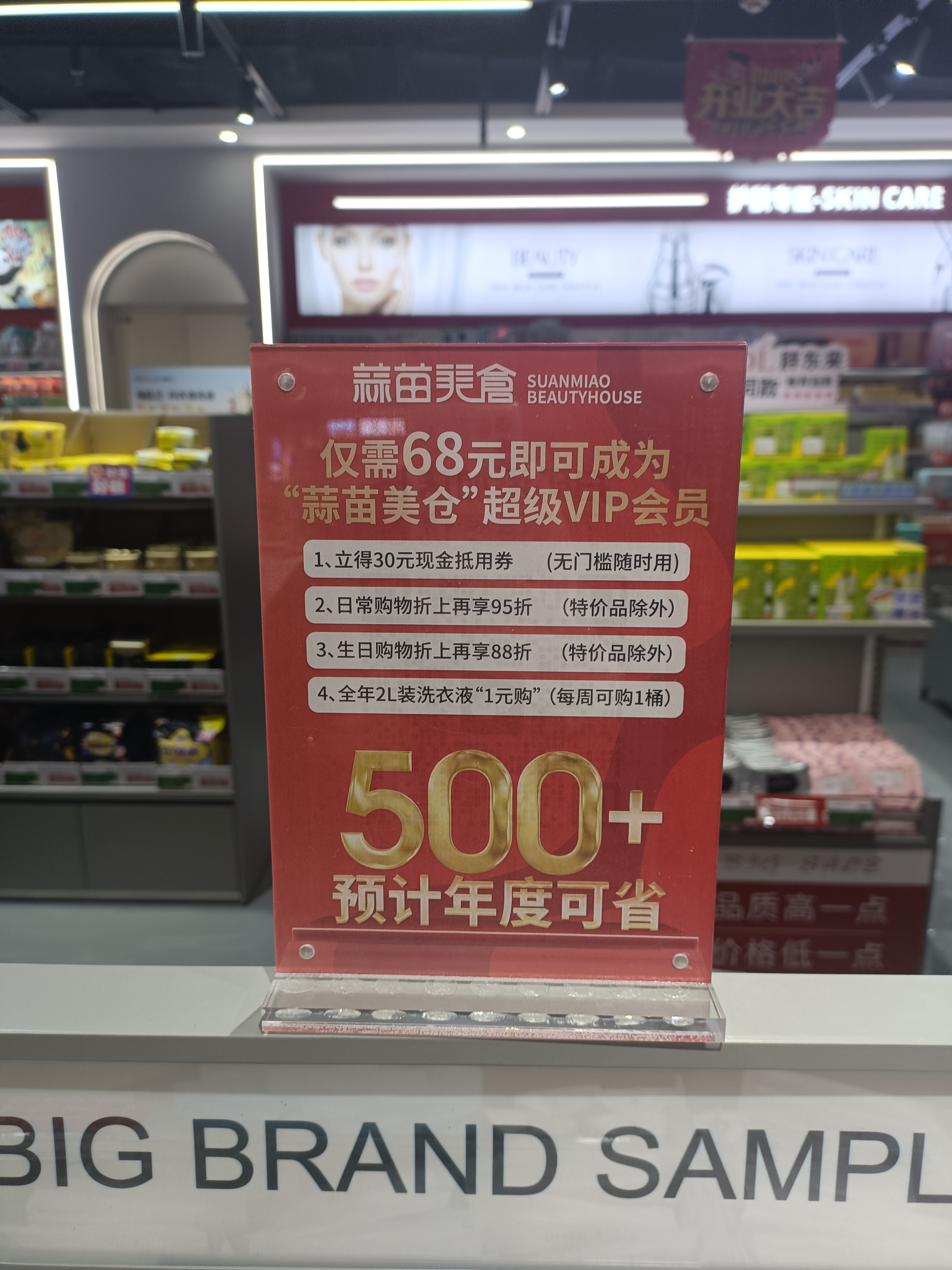 图四.jpg