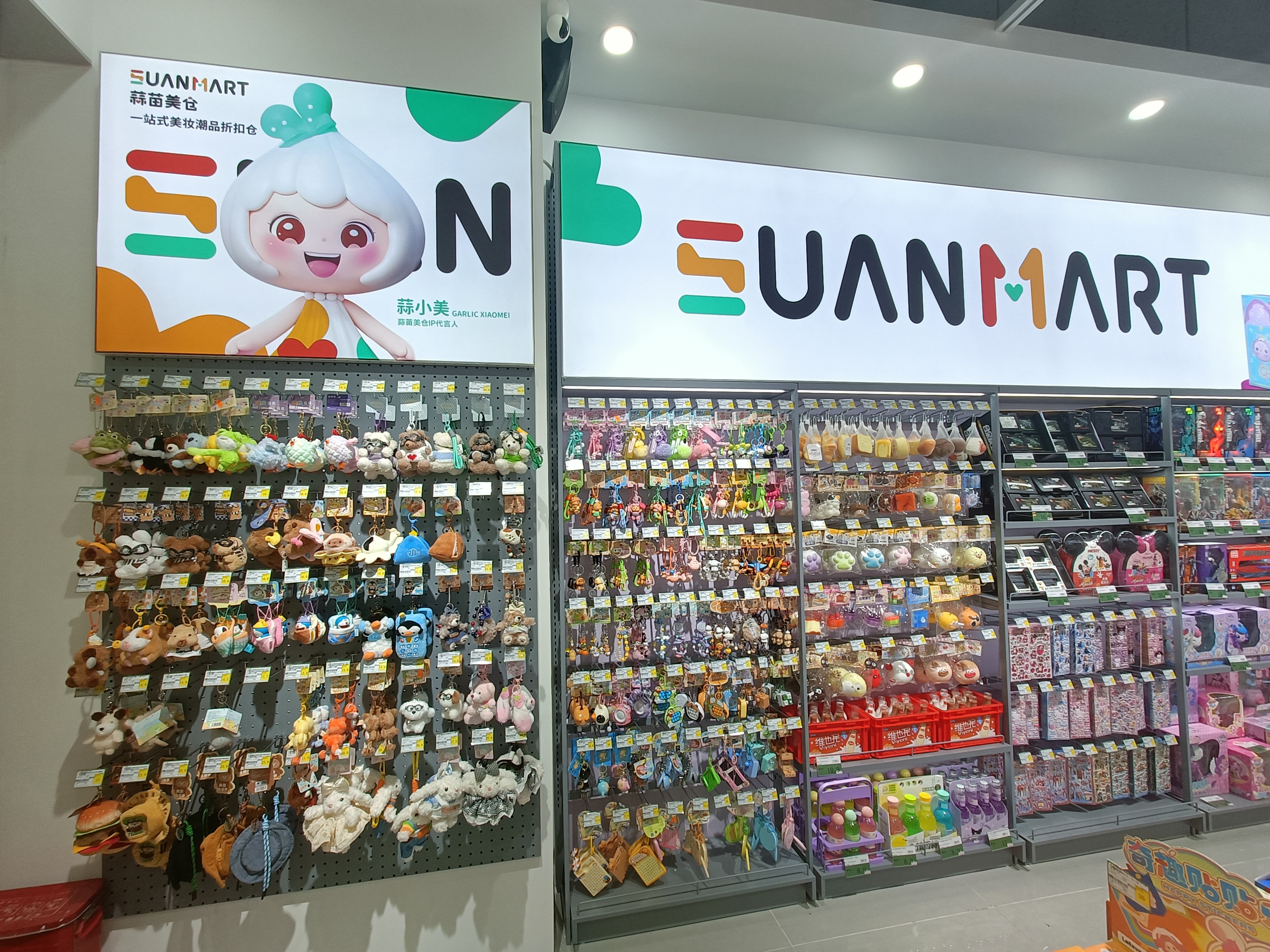图五.jpg