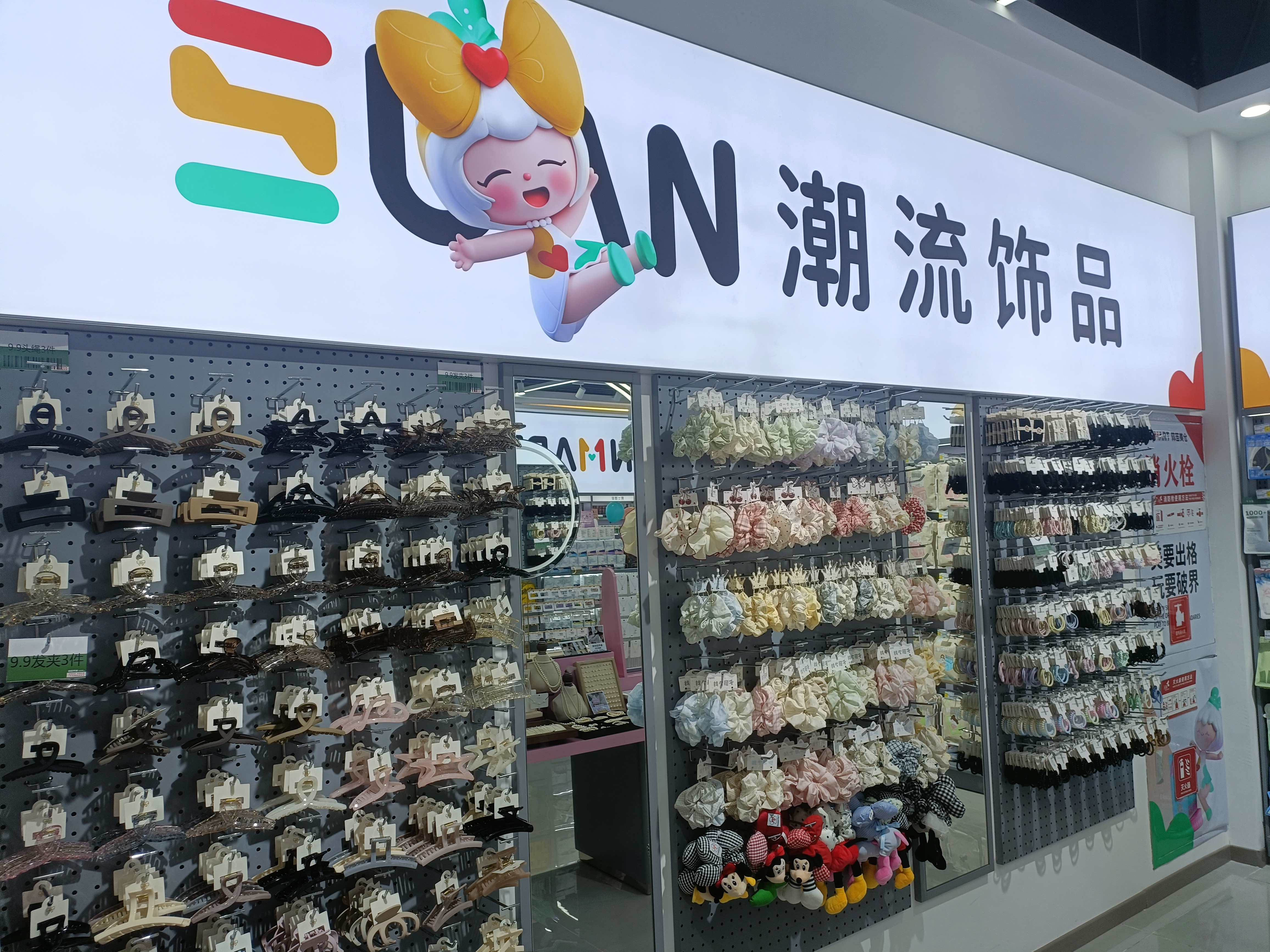 图七.jpg