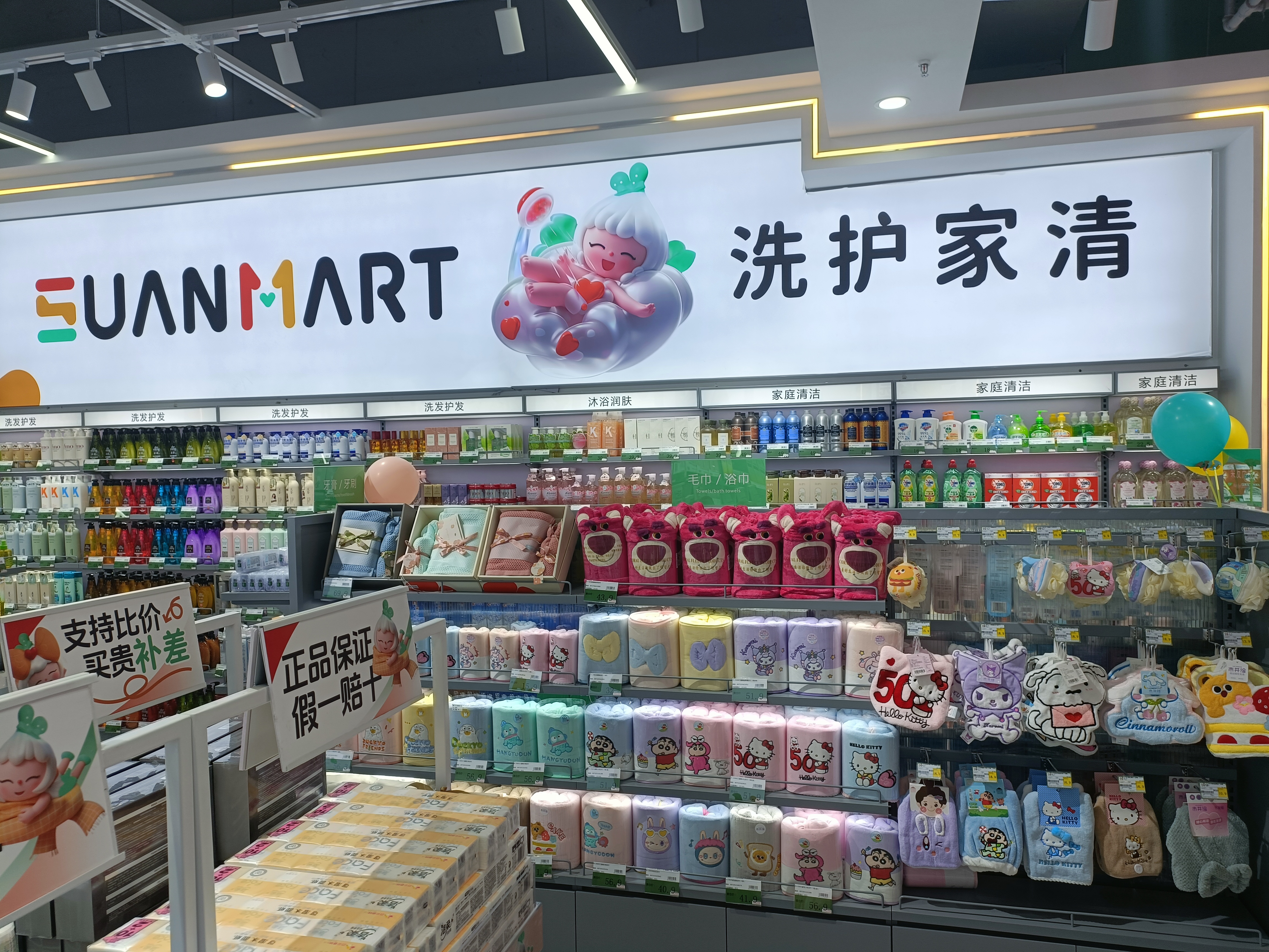 图十.jpg