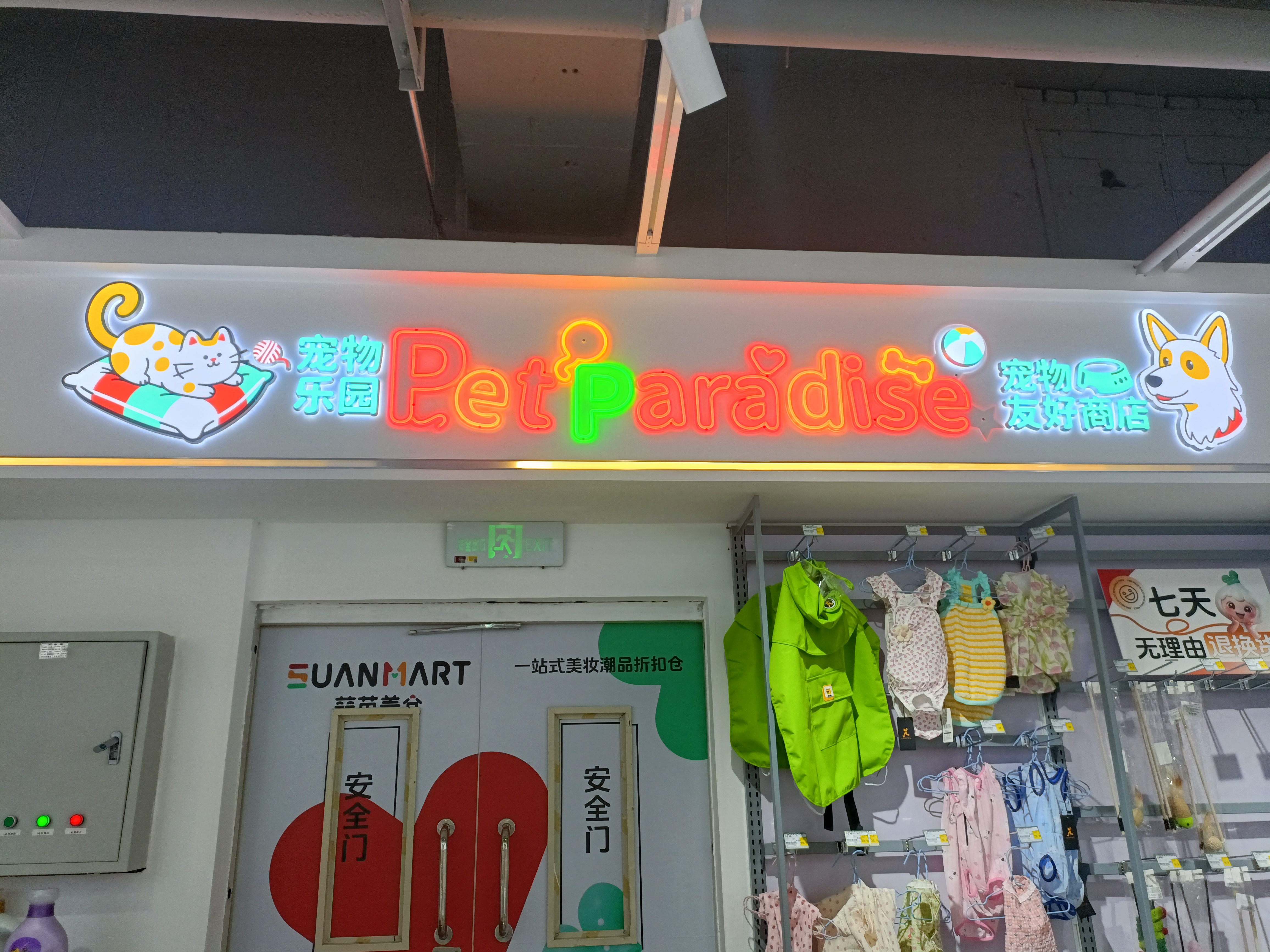 图十一.jpg