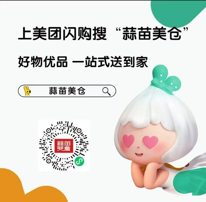 微信图片_2025-07-10_154504_498.jpg