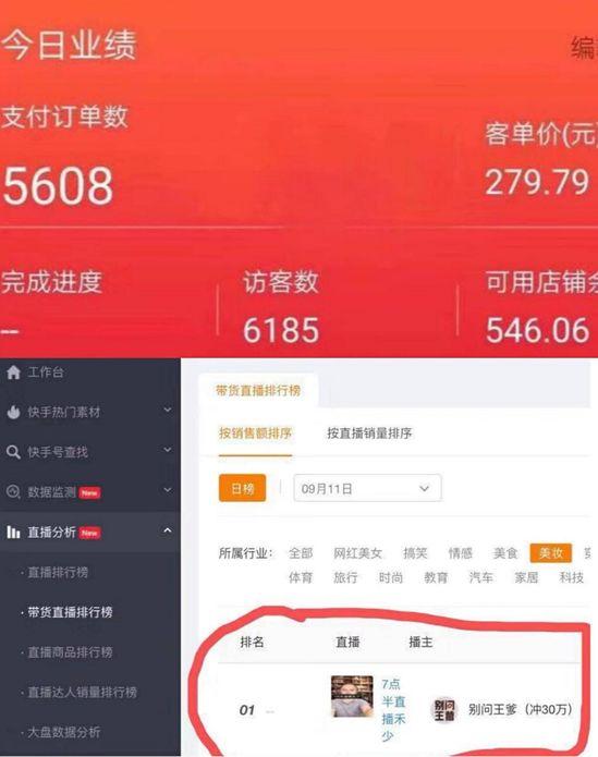 5e3ac7ef764c2.jpeg 0116CE22-210B-4851-A1F1-1F9818C8C42A.jpeg