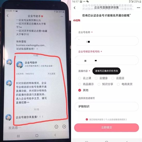 5e43a88b16248.jpeg D9DEA25D-7132-4A18-9EE1-27C45D29799E.jpeg