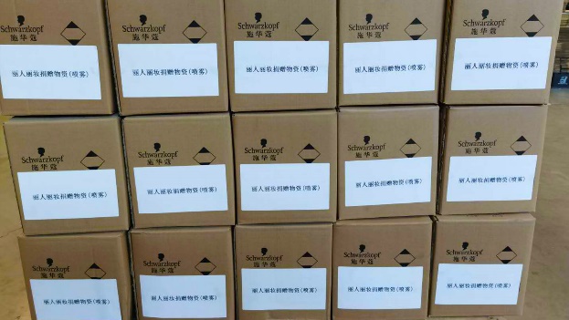 5e5648c08bdaa.jpeg 1D107E0B-639E-4E43-B241-4177C1E95B30.jpeg