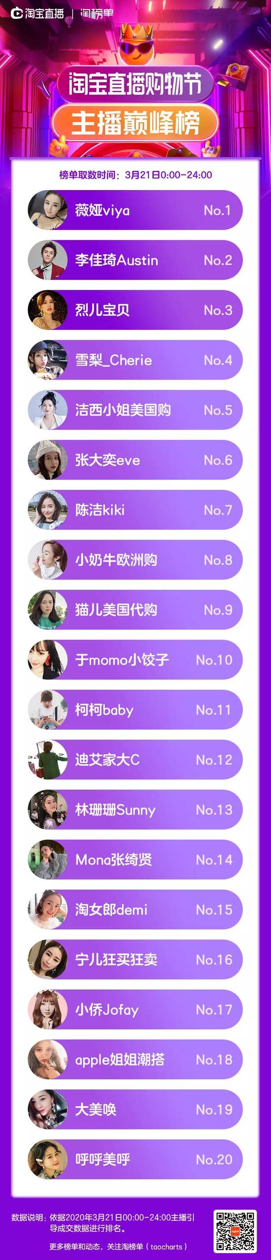 5e7845ea63076.jpg 1.jpg