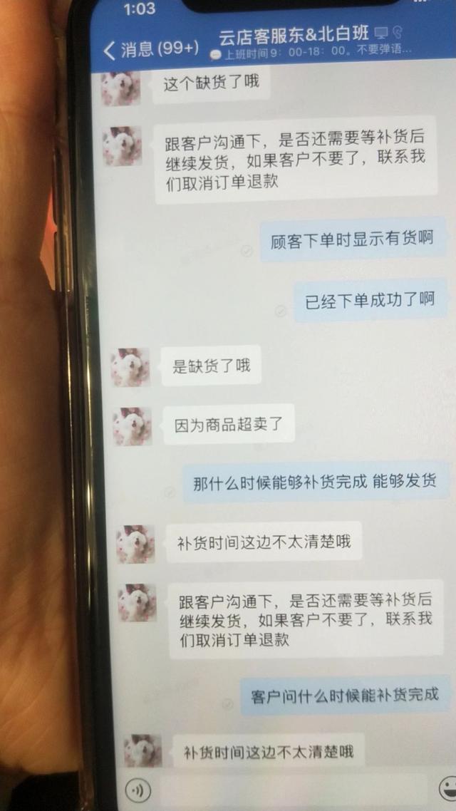 5fa51457c099c.jpeg 8ad4b31c8701a18b3fd35d31c6cd8d0f2938fefa.jpeg