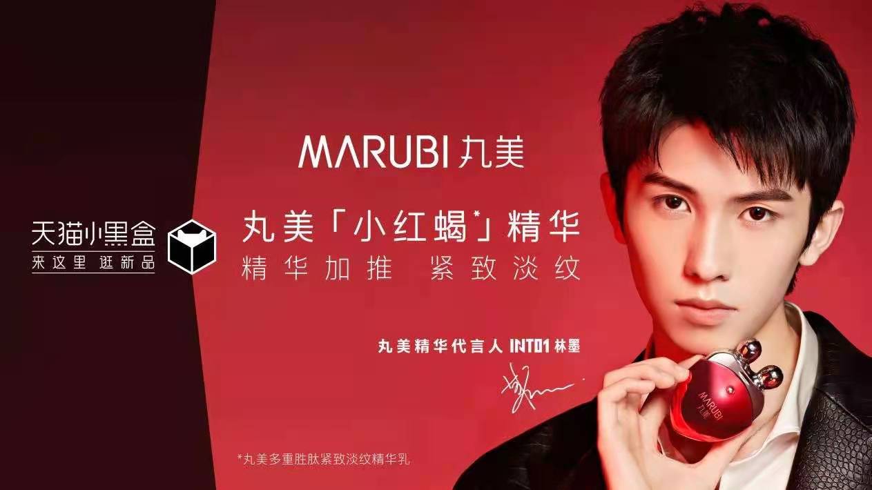 6129136bba7e3.jpg 图一.jpg