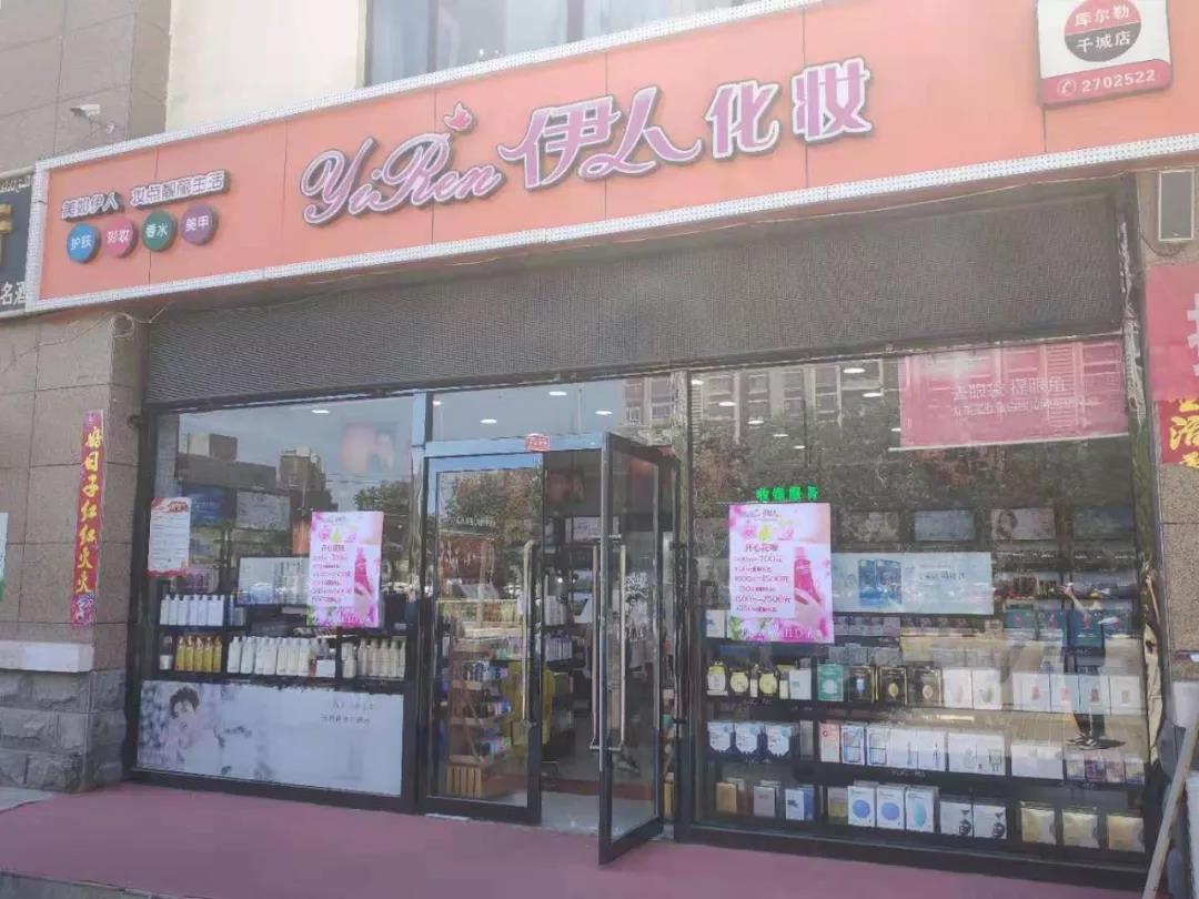 711.jpg