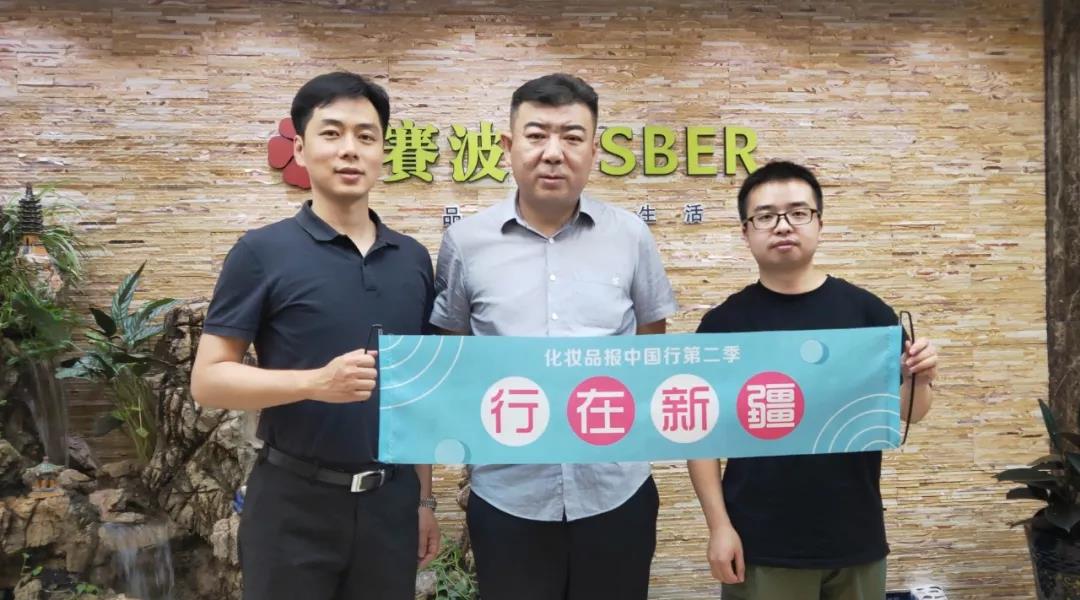 微信图片_20190725144347.jpg