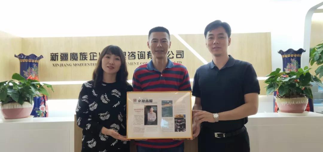 微信图片_20190725150128.jpg