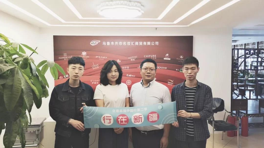 微信图片_20190725151052.jpg