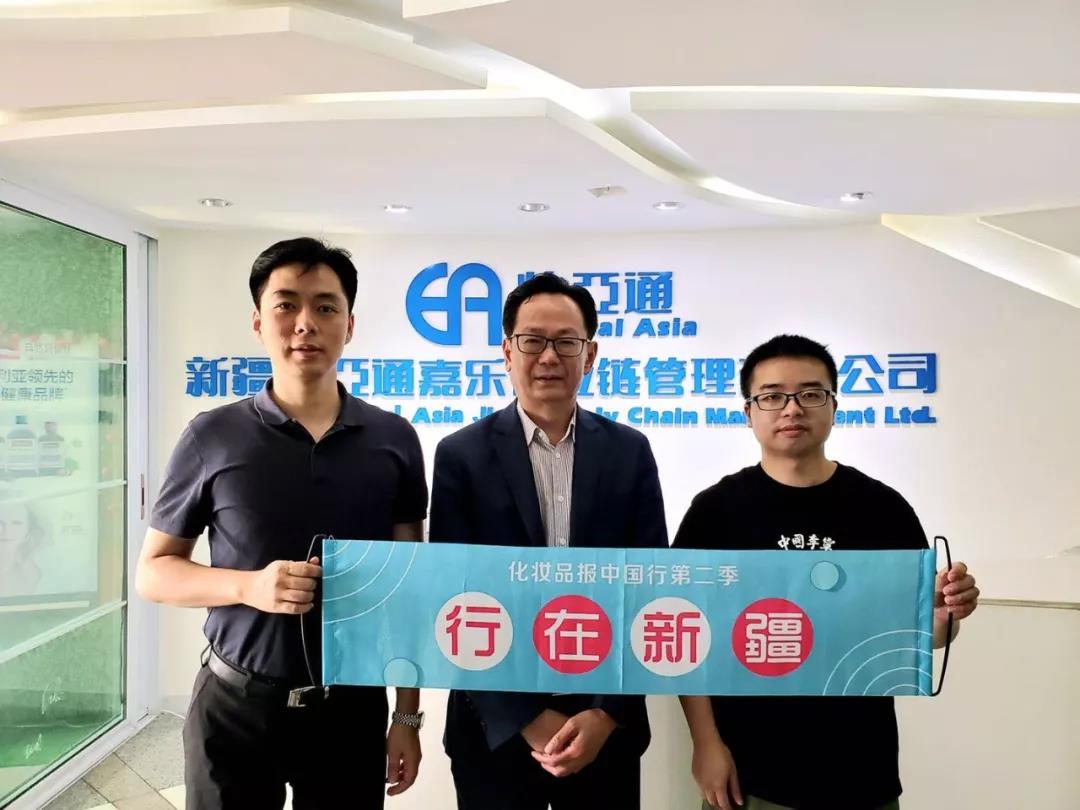 微信图片_20190725151832.jpg