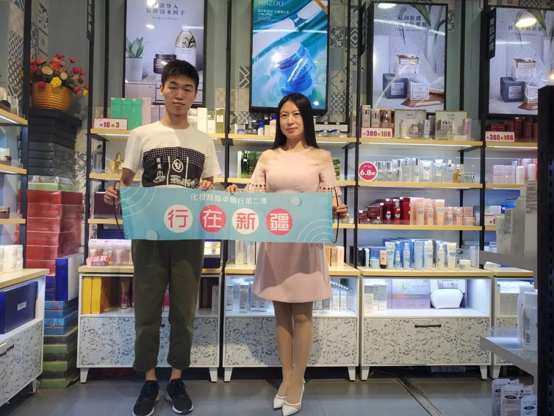 微信图片_20190725154511.jpg