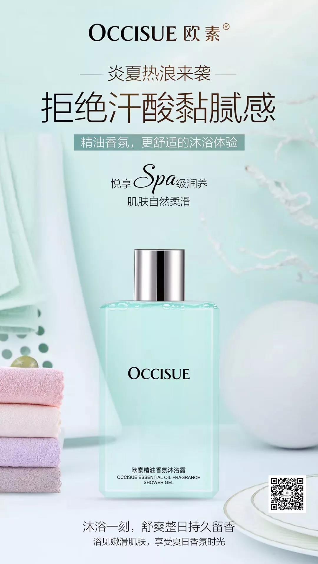 微信图片_20190725160216.jpg