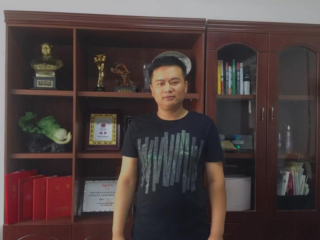 微信图片_20190725165058.jpg