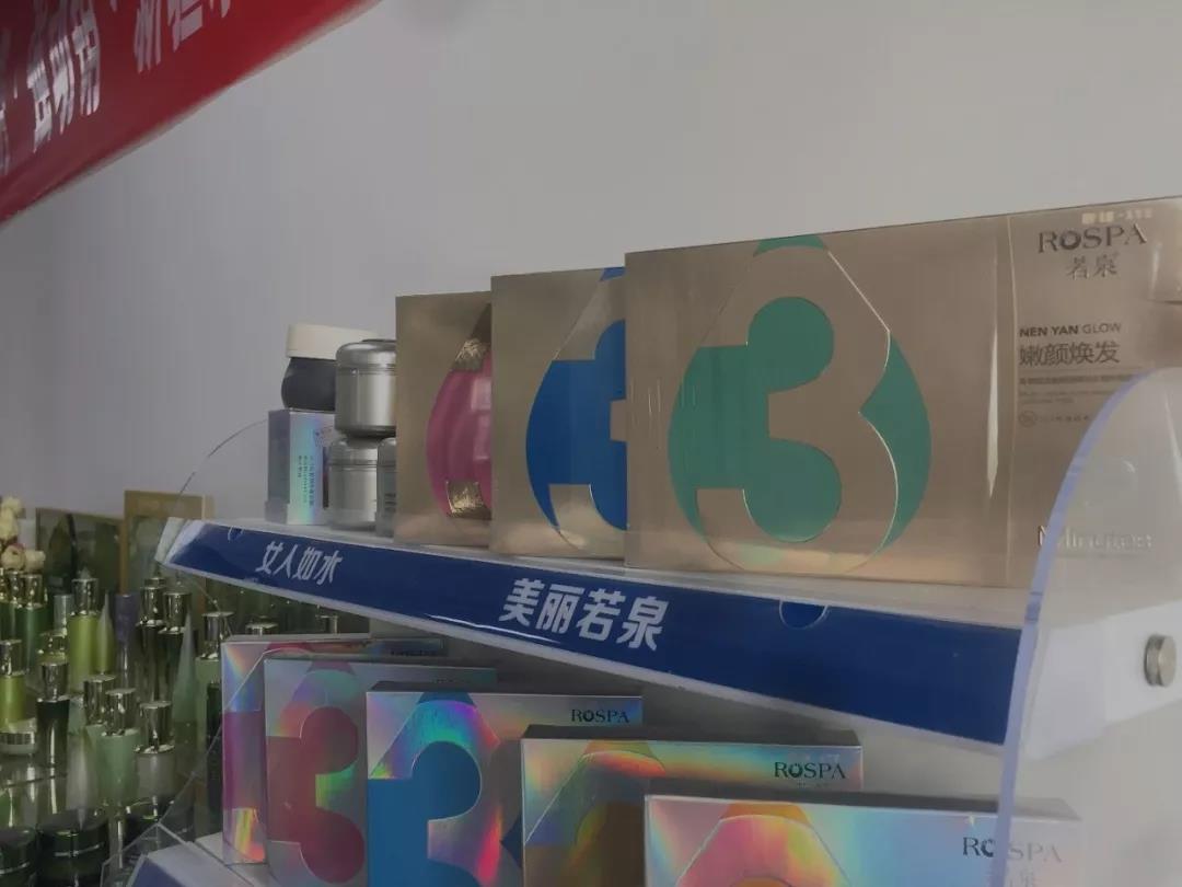 微信图片_20190725165103.jpg